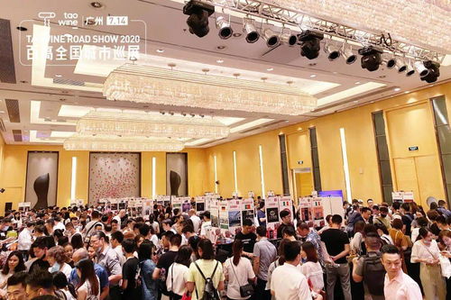 焕新启航 2021春季taowine萄酒汇移师世纪城洲际会议中心